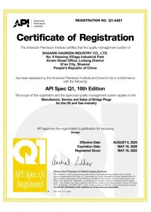 certification