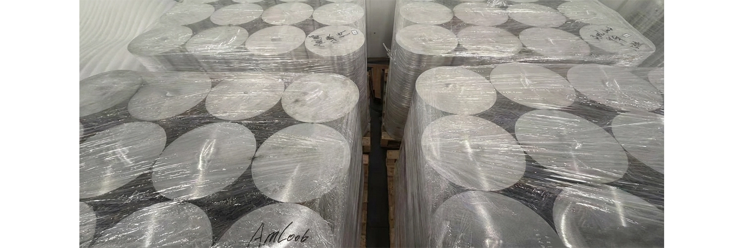 Hagrien Dissolvable Magnesium Alloy Ingot 